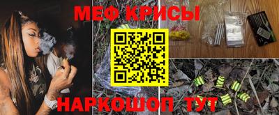 экстази Кинель