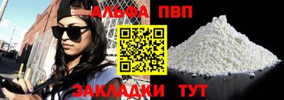 экстази Кинель