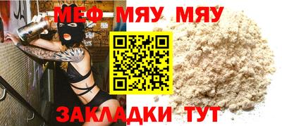 экстази Кинель
