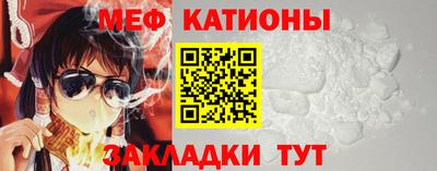 ECSTASY Кингисепп
