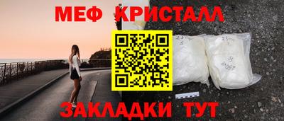 прущие крисы Кимры