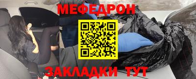 прущие крисы Кимры