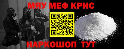 экстази Кинель