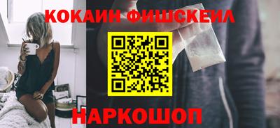 экстази Кинель