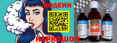 экстази Кинель