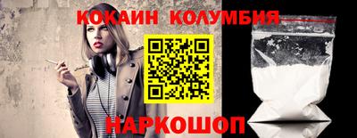 экстази Кинель