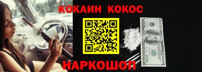 прущие крисы Кимры