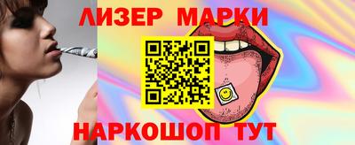 прущие крисы Кимры
