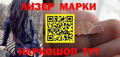 экстази Кинель