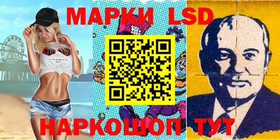 прущие крисы Кимры