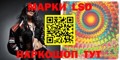 прущие крисы Кимры