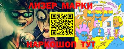 экстази Кинель