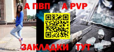 ECSTASY Кингисепп