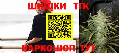 экстази Кинель
