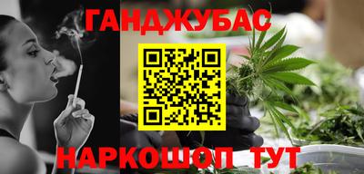 прущие крисы Кимры