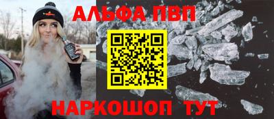 прущие крисы Кимры