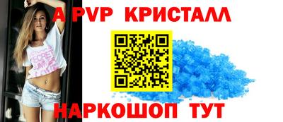 ECSTASY Кингисепп