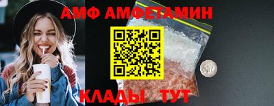 прущие крисы Кимры