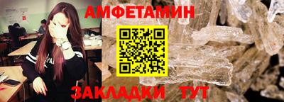 экстази Кинель