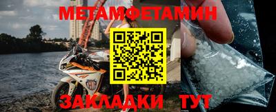 прущие крисы Кимры