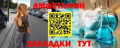 прущие крисы Кимры