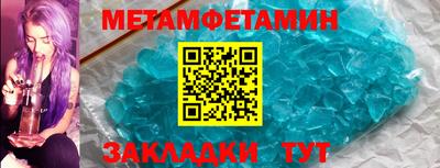 ECSTASY Кингисепп