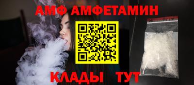 прущие крисы Кимры