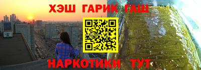 ECSTASY Кингисепп