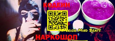 ECSTASY Кингисепп