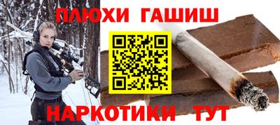 ECSTASY Кингисепп