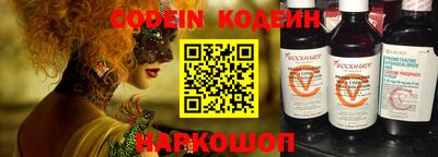 ECSTASY Кингисепп