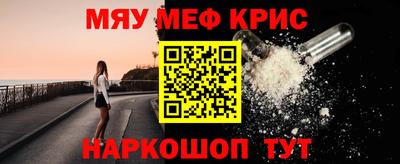 ECSTASY Кингисепп