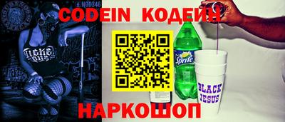 прущие крисы Кимры