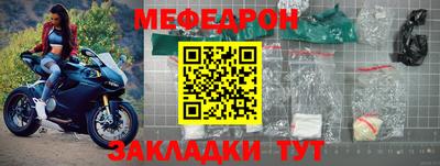 ECSTASY Кингисепп