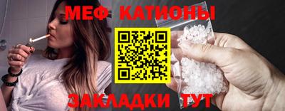 прущие крисы Кимры