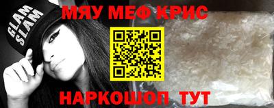 ECSTASY Кингисепп